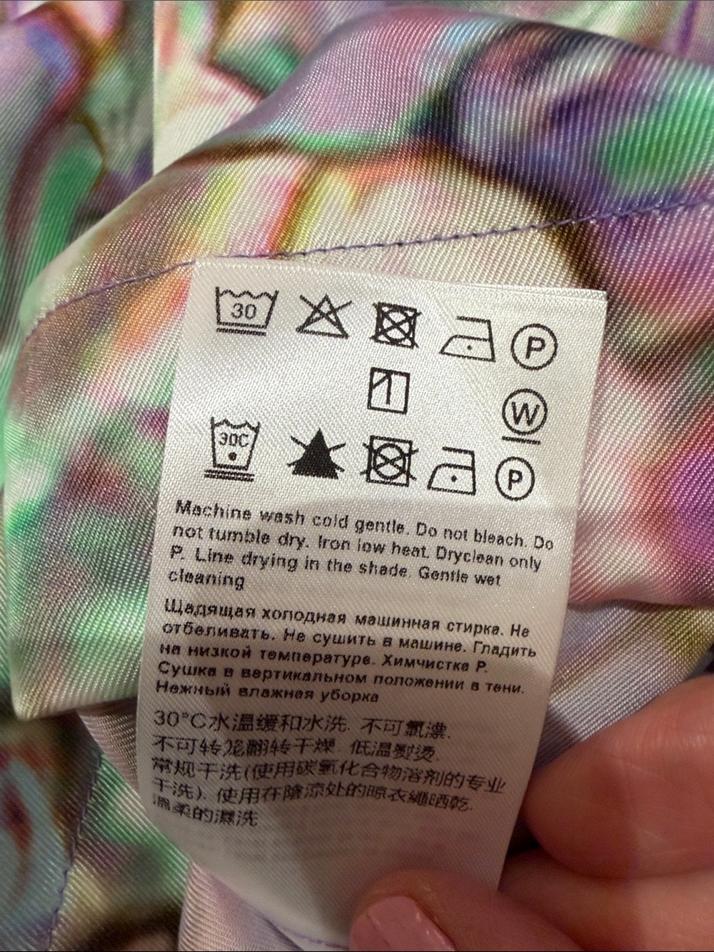 Escada Marble-Print Midi Shift Dress - Picture 12 of 13